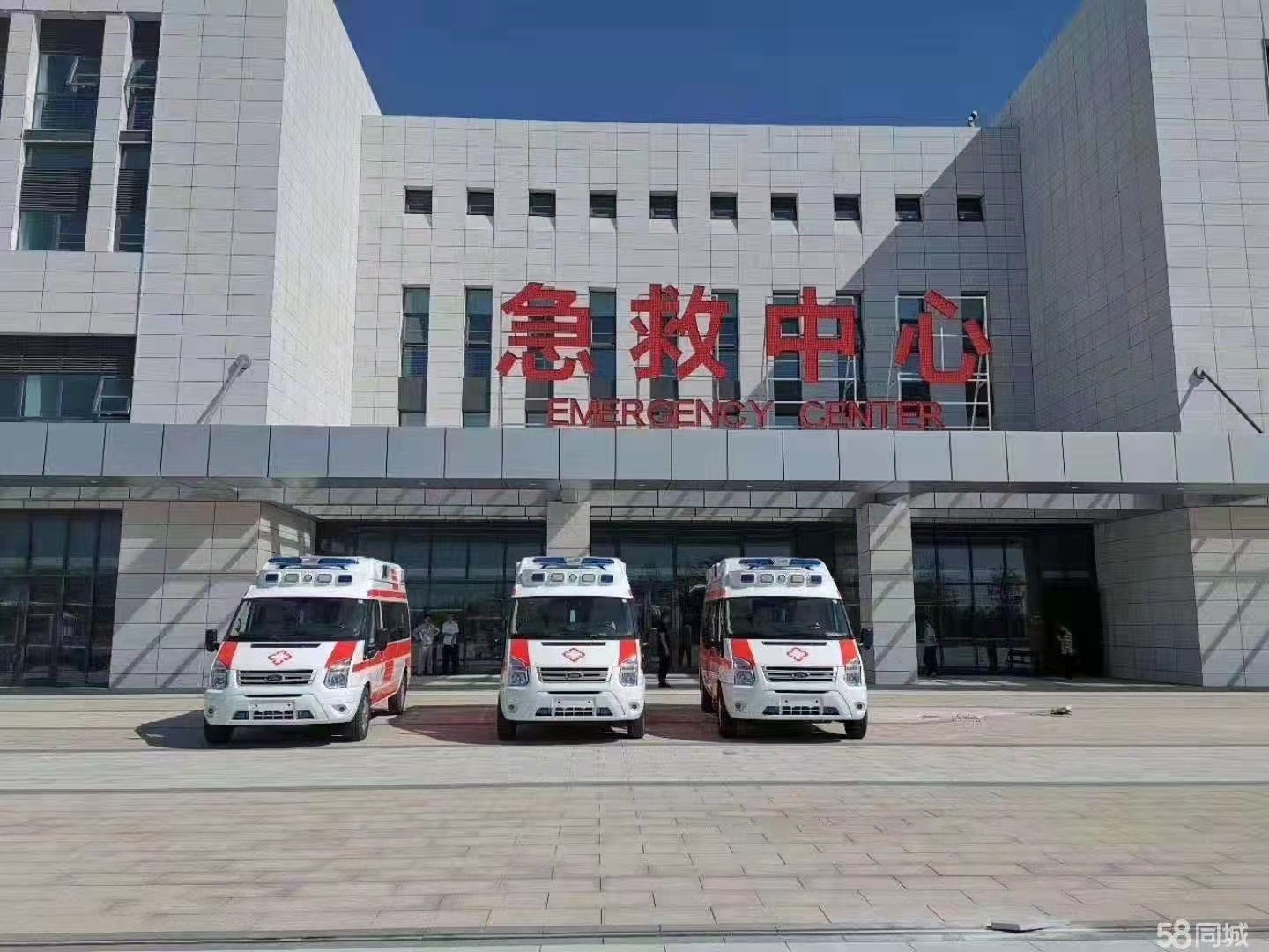 大余县妇婴监护型护送